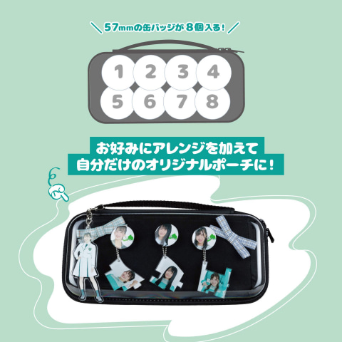 推し」と一緒にSwitchを持ち運べる「推し活ポーチ」がアンサーから発売