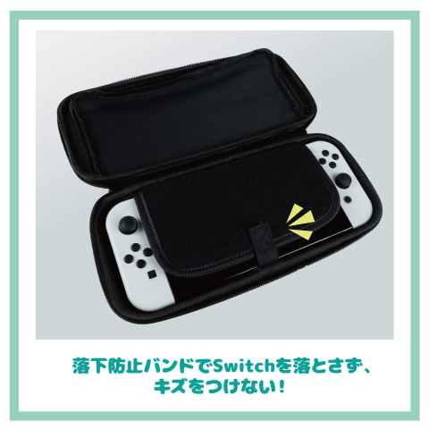 推し」と一緒にSwitchを持ち運べる「推し活ポーチ」がアンサー