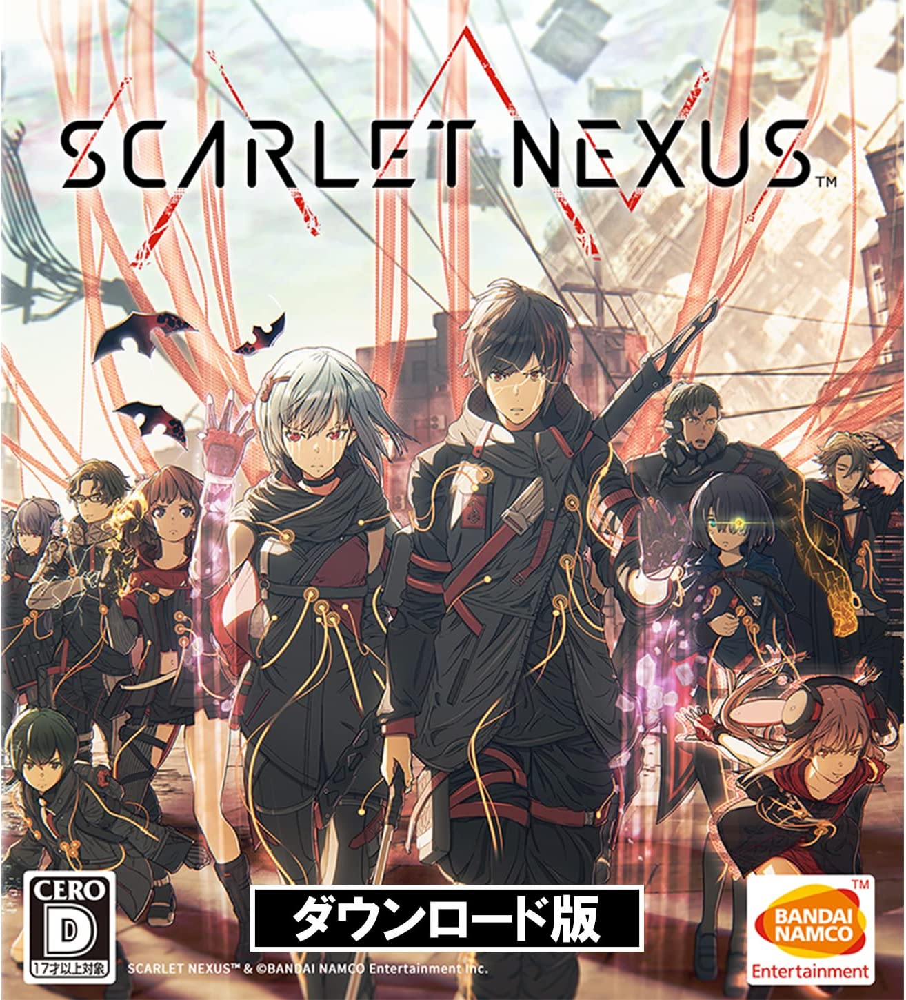 「SCARLET NEXUS|オンラインコード版」価格：2,255円