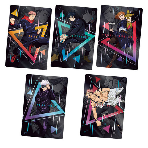 美品　呪術廻戦 0〜22巻セット➕0.5巻　まとめ売り　アニメ化 呪術廻戦 まとめ売り 1〜20 +22巻、0.5巻、0巻