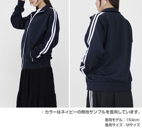 ぼっち・ざ・ろっく！」よりぼっちちゃんのサインが入ったTシャツと