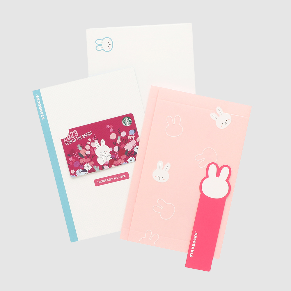 スターバックス カード ギフト Year of the Rabbit （入金済み） 1,550円