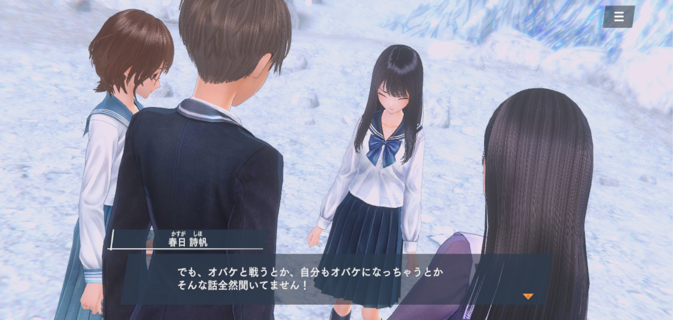 ストーリーとバトルが分かれているので、気分に合わせてゲームを楽しむことができる