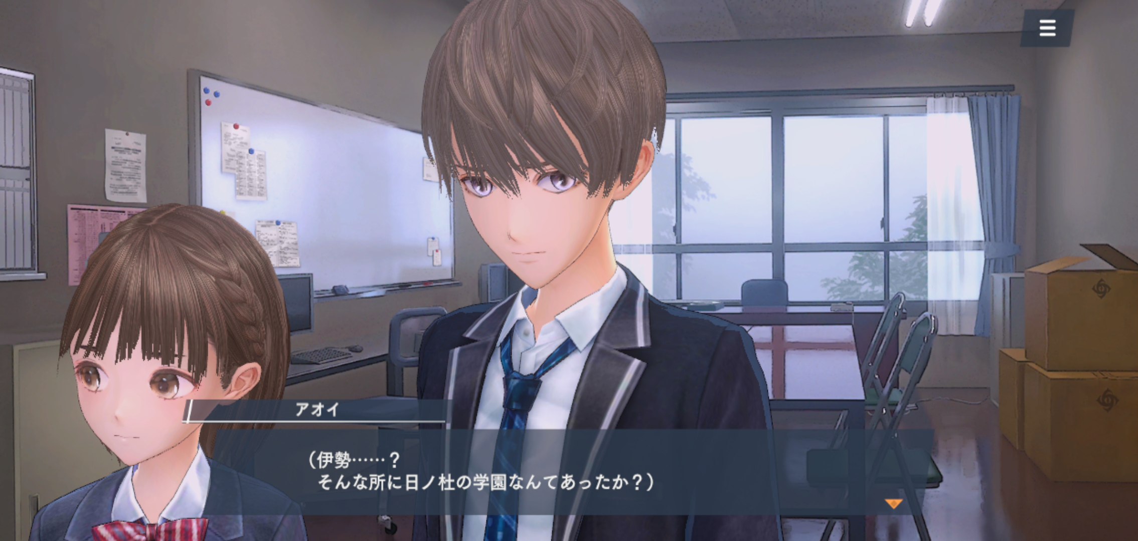 死が身近な世界だけあり、殉職すらも軽く処理されてしまう