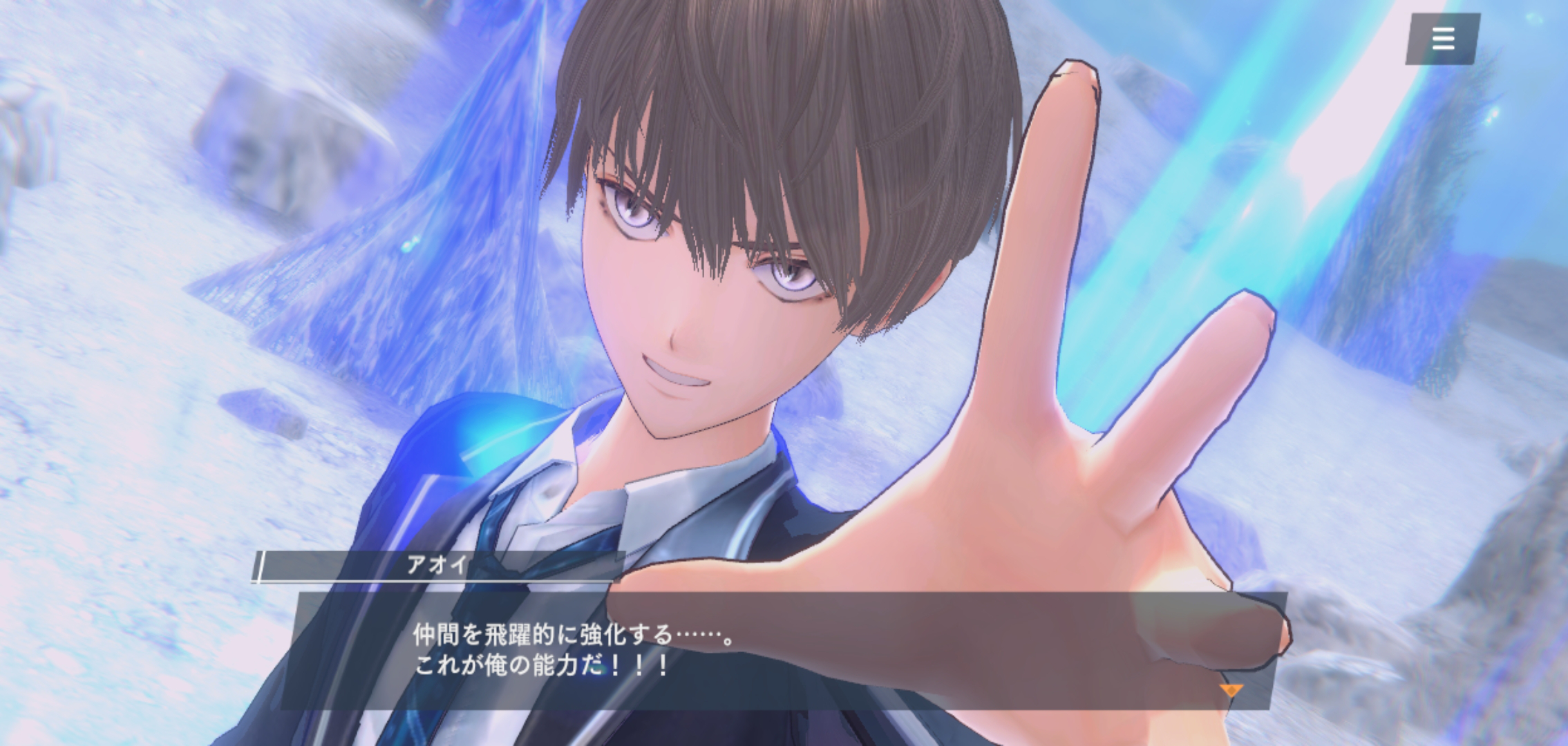 結果を出す主人公に対して、次第にリーダーとして認めていく隊員達の心の動きも注目だ