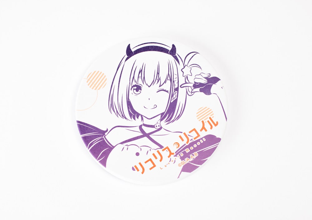 錦木千束・ハロウィン