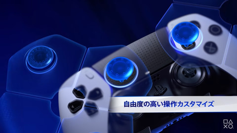 Dualsense edge 3ヶ月前に購入 真新しい