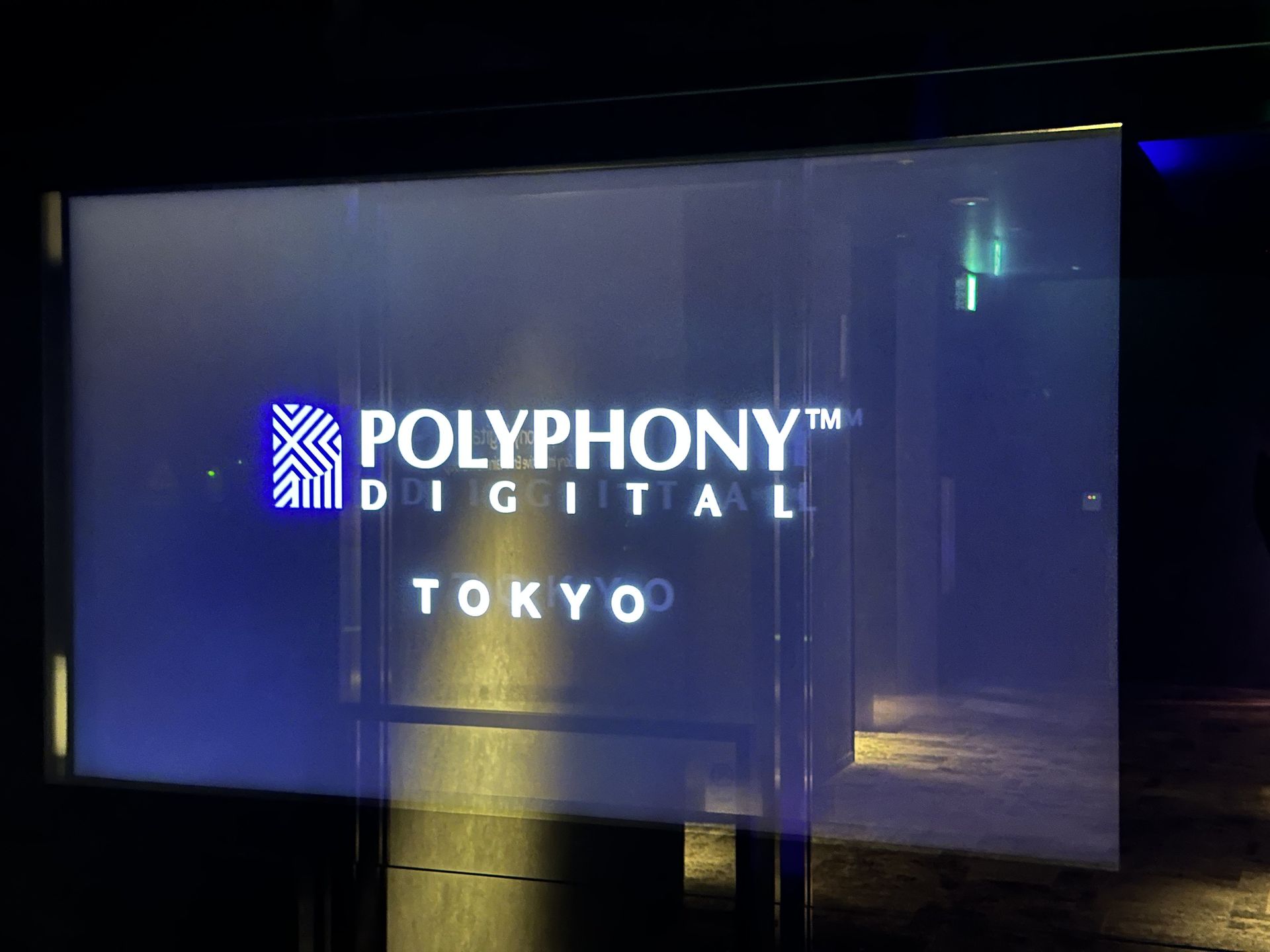 ポリフォニー・デジタル 東京スタジオ