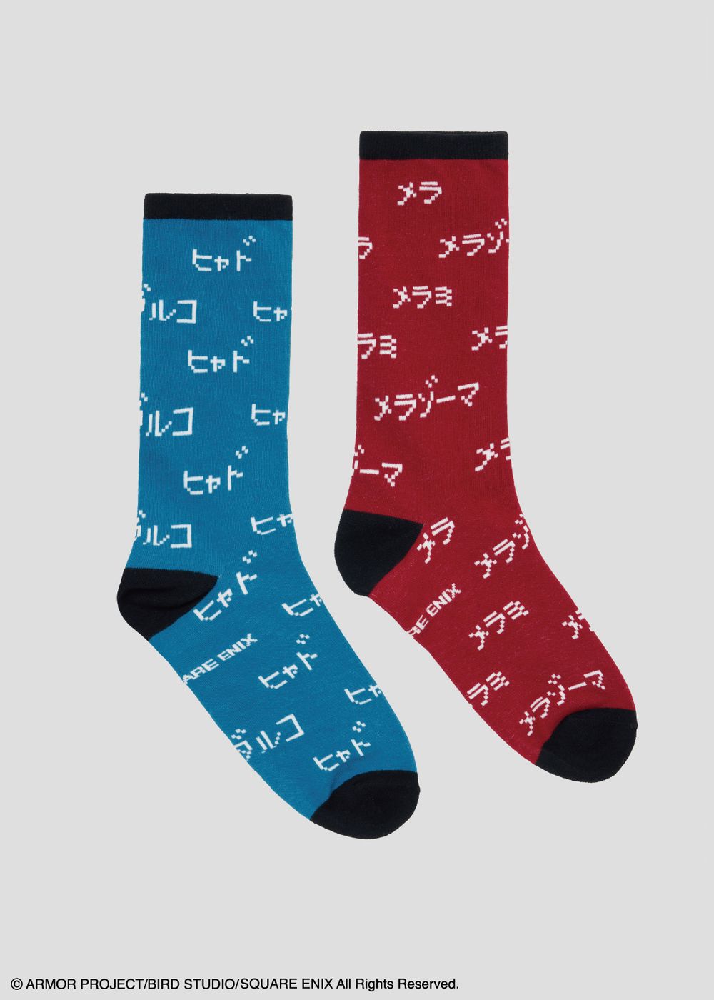 左右揃うことで、より強力な「メドローア」をとなえられるかも？！