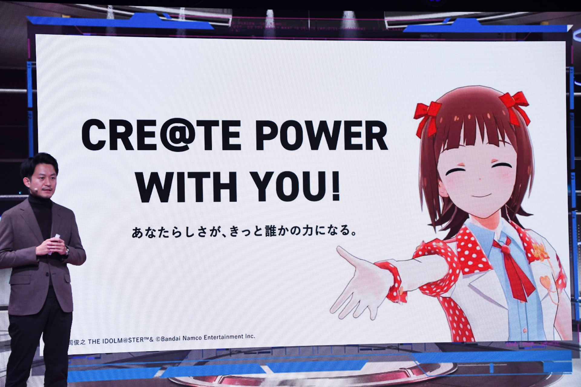 3.0 VISIONの発表にともなってスローガンも掲げられた