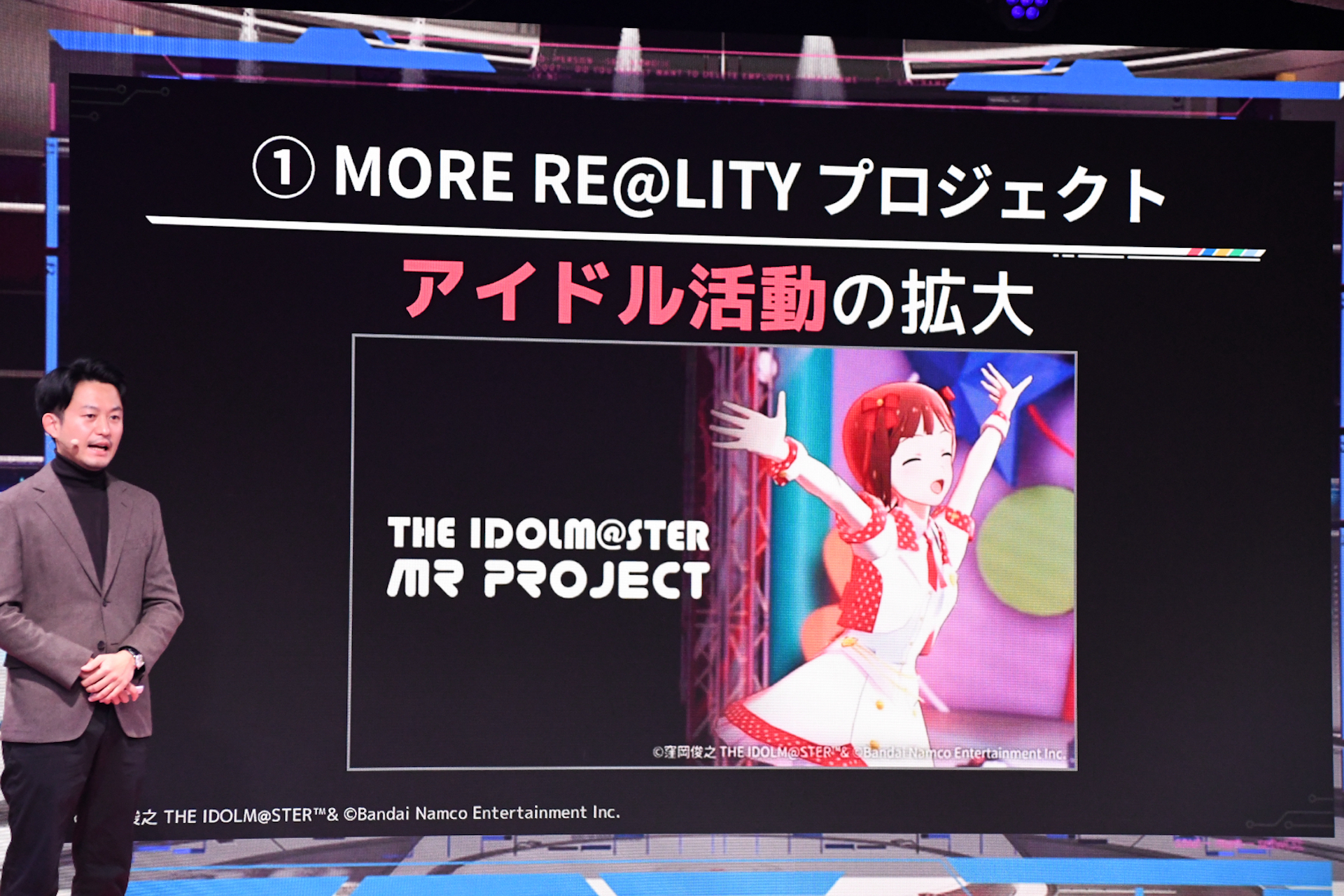 将来的にはリアルとデジタルの両面でプロデュース活動が楽しめるように