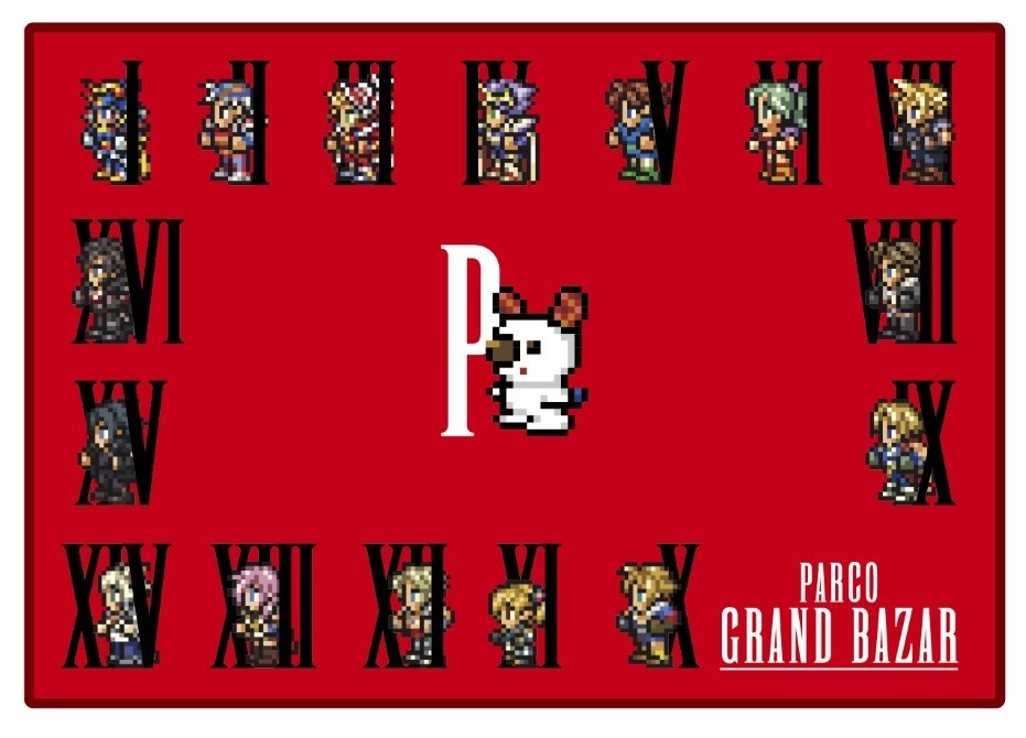 オリジナルブランケット