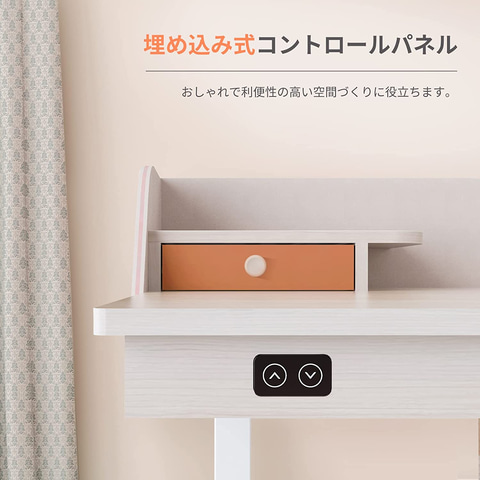 Amazon 初売り」セール開催中！ FlexiSpotの電動式スタンディング