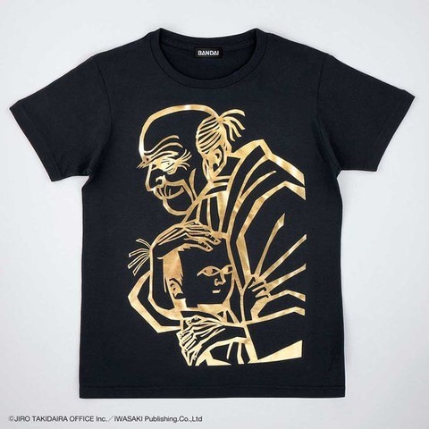 絵本「モチモチの木」モチーフのTシャツが2次予約受付中！ - GAME Watch