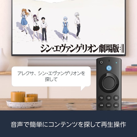 Amazon 初売り」セール開催中！ FUNAIのFire TV搭載スマートテレビが