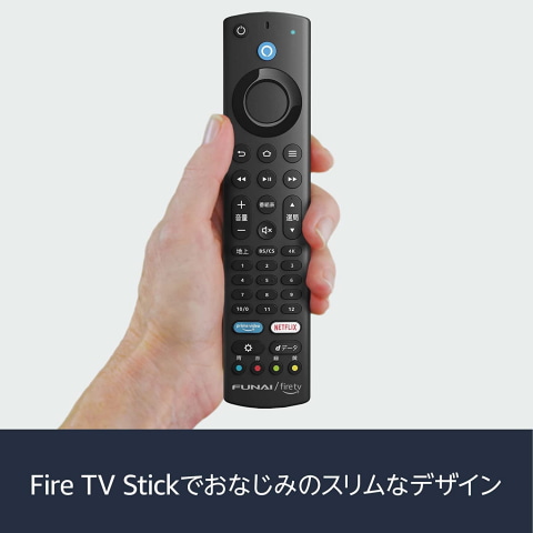 Amazon 初売り」セール開催中！ FUNAIのFire TV搭載スマートテレビが
