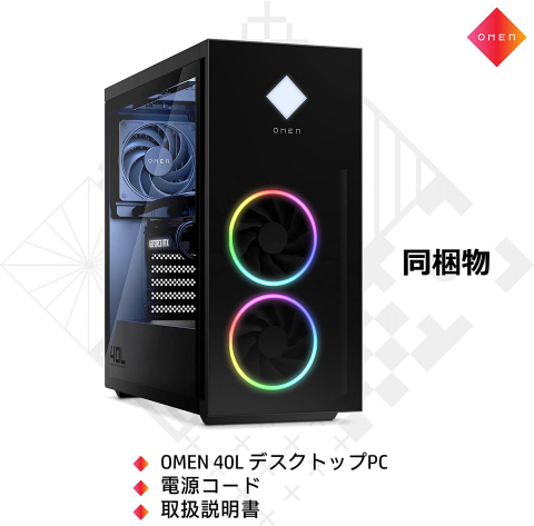 早期取引希望　ジャンク　hp omen　ゲーミングパソコン 早期取引希望 ジャンク hp omen ゲーミングパソコン