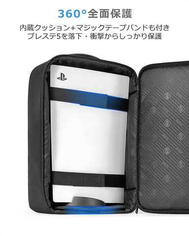 Amazon 初売り」セール開催中！ Nintendo Switch（有機ELモデル）やPS5