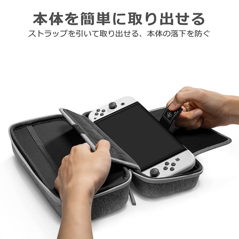 Amazon 初売り」セール開催中！ Nintendo Switch（有機ELモデル