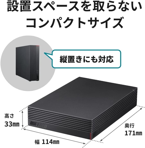 ☆1月限定☆初売りセール1月末まで1000円引き④BUFFALO HDD
