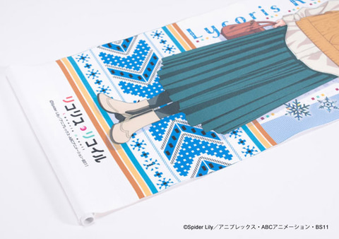 リコリコ」グッズ予約開始！ 私服たきなのタペストリーなど計5点