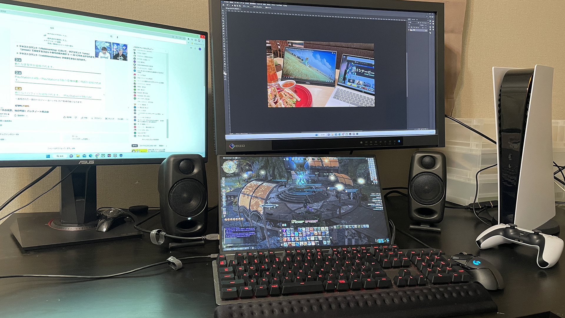 自宅のマルチ環境。手前にあるのが「G1 Game」。仕事用モニターの下にいい感じにモバイルモニターが収まった