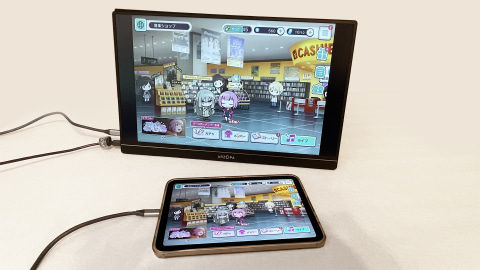 モバイルゲーミングモニター「ARZOPA G1 Game」レビュー - GAME