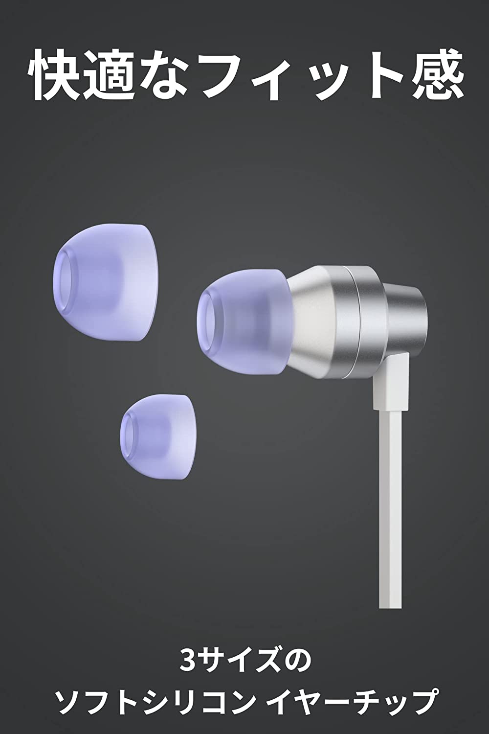 画像はホワイト