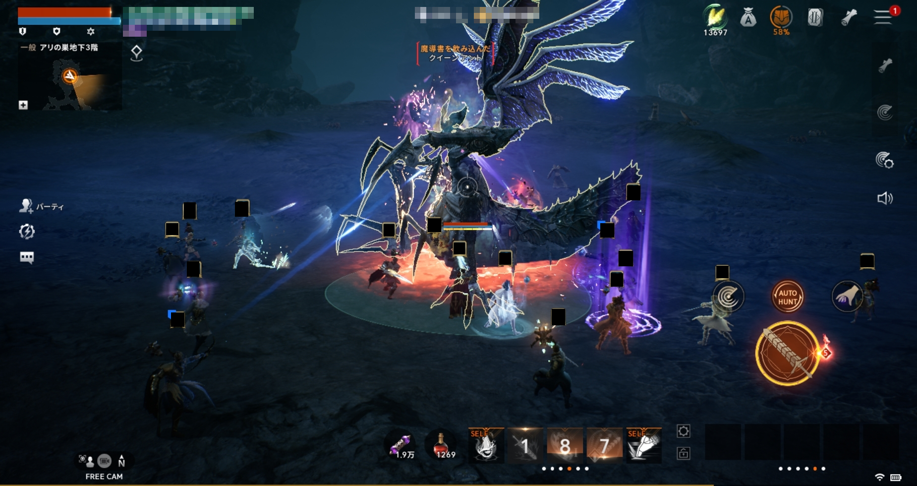 ボス モンスターの「クイーンアント」