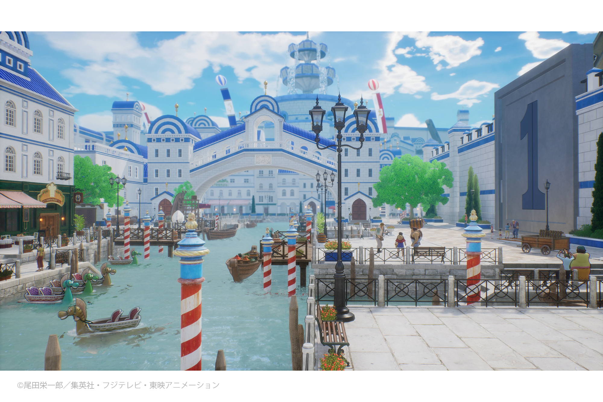 1本目は、ウォーターセブンの市街地の風景。偉大なる航路の前半に登場する島で、通称“水の都”。造船業が盛んで、主人公ルフィ率いる麦わらの一味はゴーイングメリー号を修理するために立ち寄る