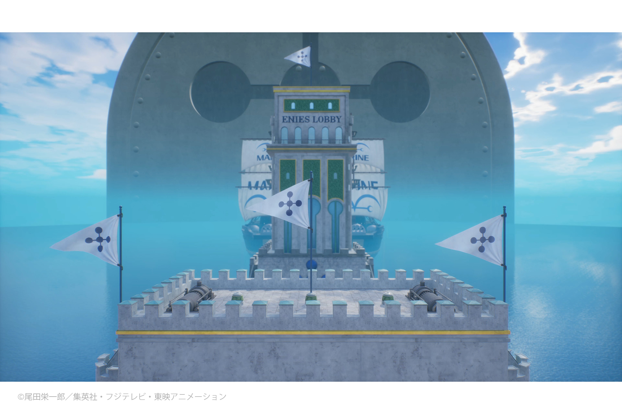 2本目は、エニエス・ロビーの正義の門の風景。世界政府管轄の裁判所が置かれている「司法の島」こと、エニエス・ロビー。世界政府創立以来800年鉄壁を守ってきたが、仲間の奪還を目的に、麦わらの一味に襲撃される