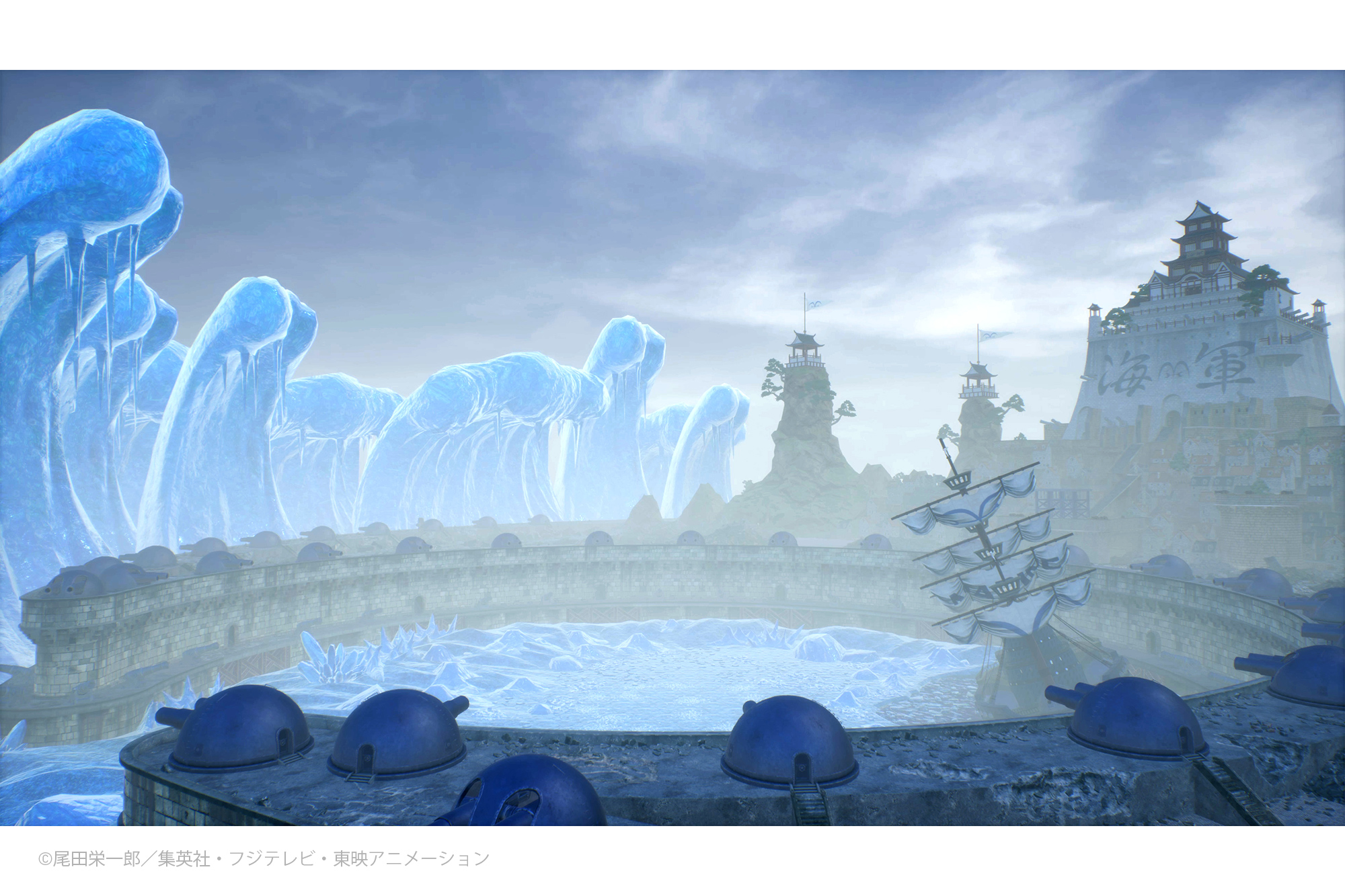 3本目は、頂上戦争を終えた後のマリンフォードの風景。海軍本部の置かれていたマリンフォードで起こった、大海賊時代の幕開け以来最大の激戦。この戦いで白ひげとエースは戦死し、世界のバランスが崩れることで1つの時代が終わり、新しい時代が始まる