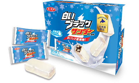 ゲーマーのお供「ブラックサンダー」も値上げに。有楽製菓、対象商品の