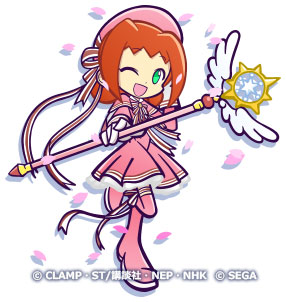 どちらのイベントも限定キャラクターをゲットできる内容となっており、特に「さくらの写真収集祭り」では、イベントのアイテム報酬で「[★6]アリィ ver.木之本桜」が★7へんしんするため、しっかりとクリアーしたいところだ！