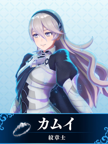 3年ぶりのシリーズ最新作「ファイアーエムブレム エンゲージ