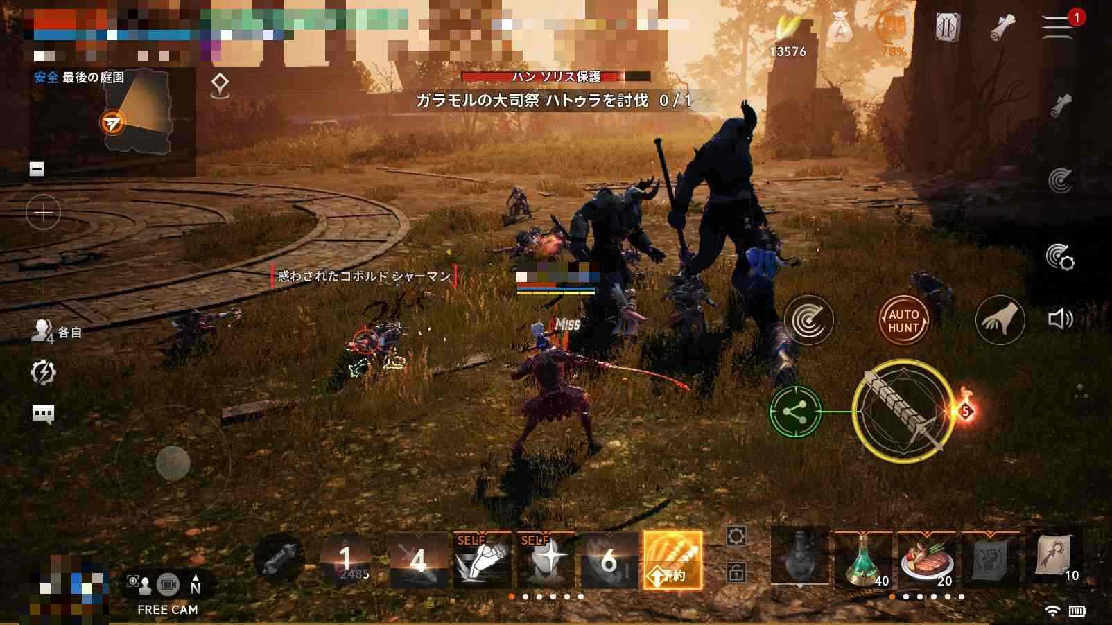 とにかくモンスターの数が多い。火力が高めのキャラクターと協力して挑みたい。回復役のオーブが1人居るとグッと安定するだろう