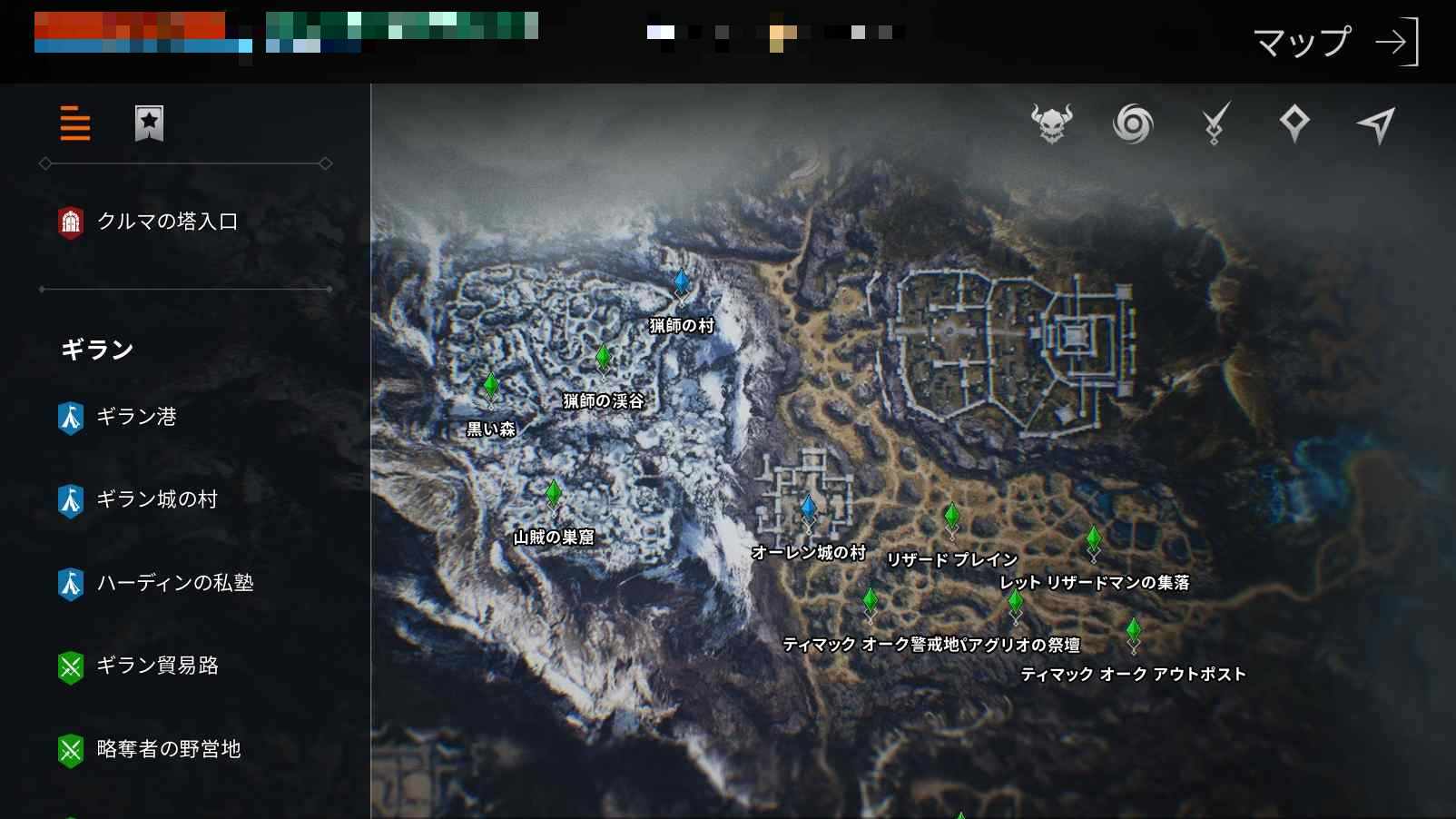「オーレン」はマップでいうと右上に追加された新領地だ