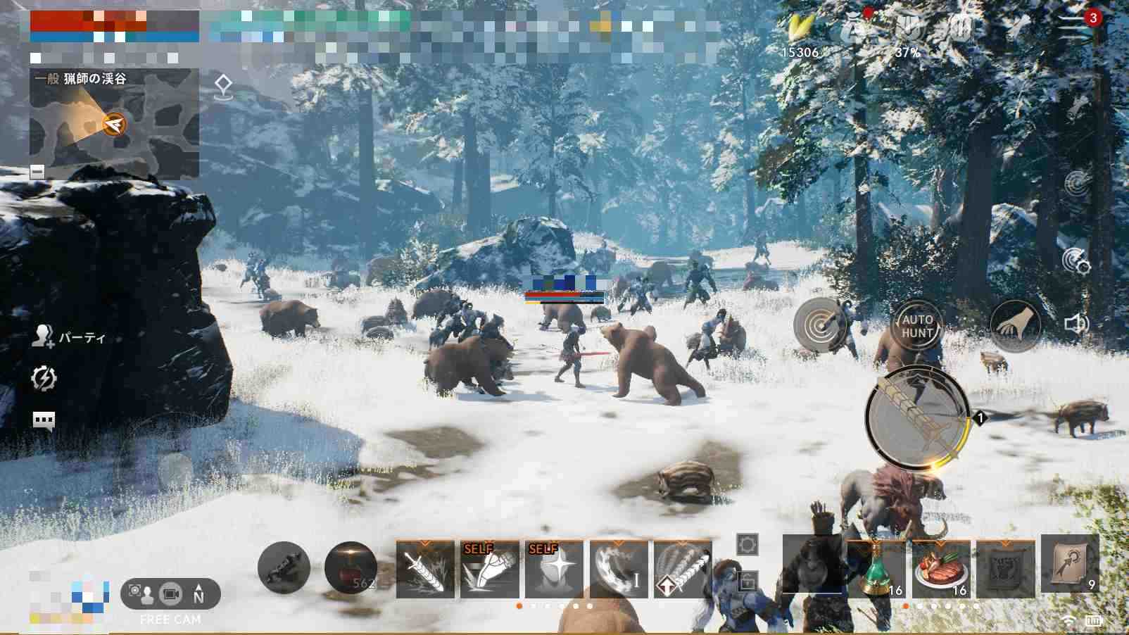 狩場の難易度は現時点の「パプリオン」サーバーではトップクラスである。ここで安定して狩りをできれば上位プレーヤーの仲間入りと言えるだろう