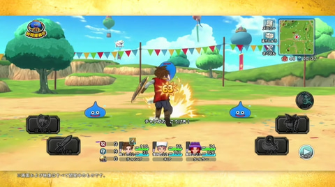 新しいジャンルの「ドラクエ」が登場！ “乱戦コマンドバトルRPG”「ドラゴンクエスト チャンピオンズ」が発表 - GAME Watch
