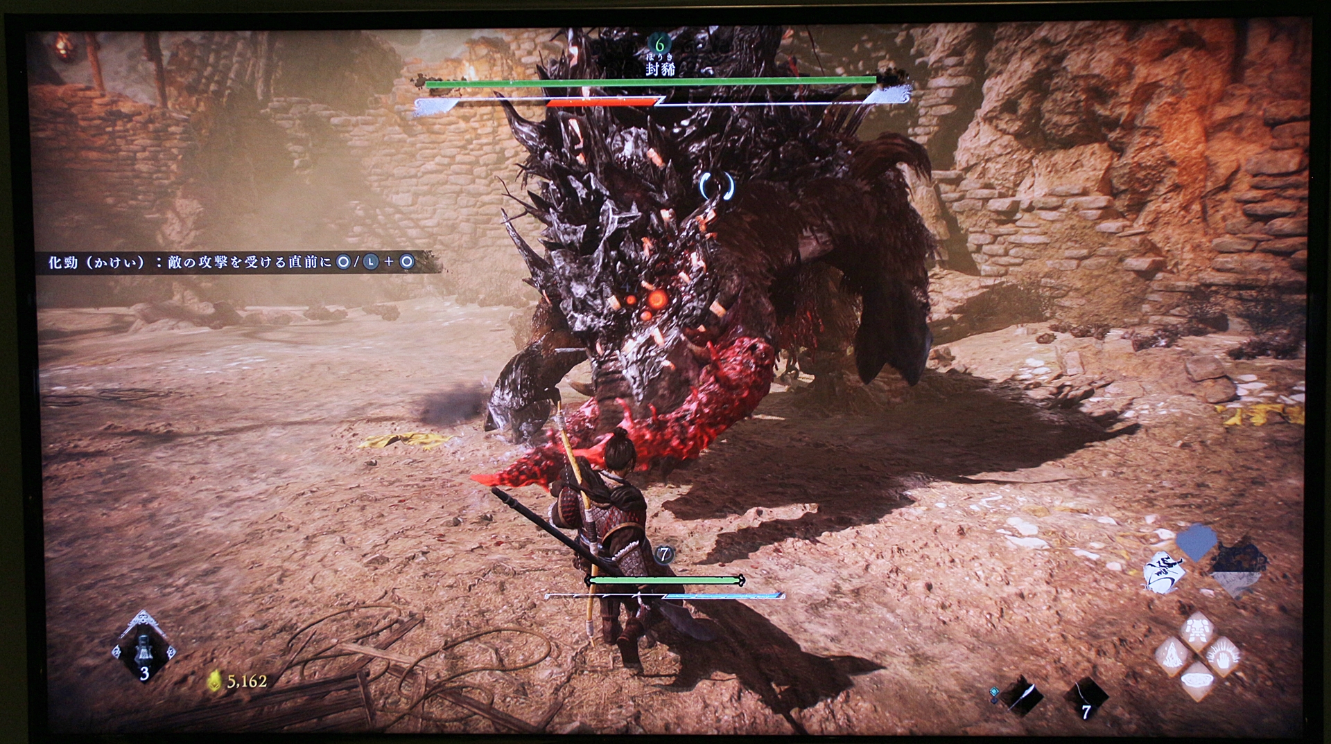 いかなる時も左スティックは離したくない戦闘