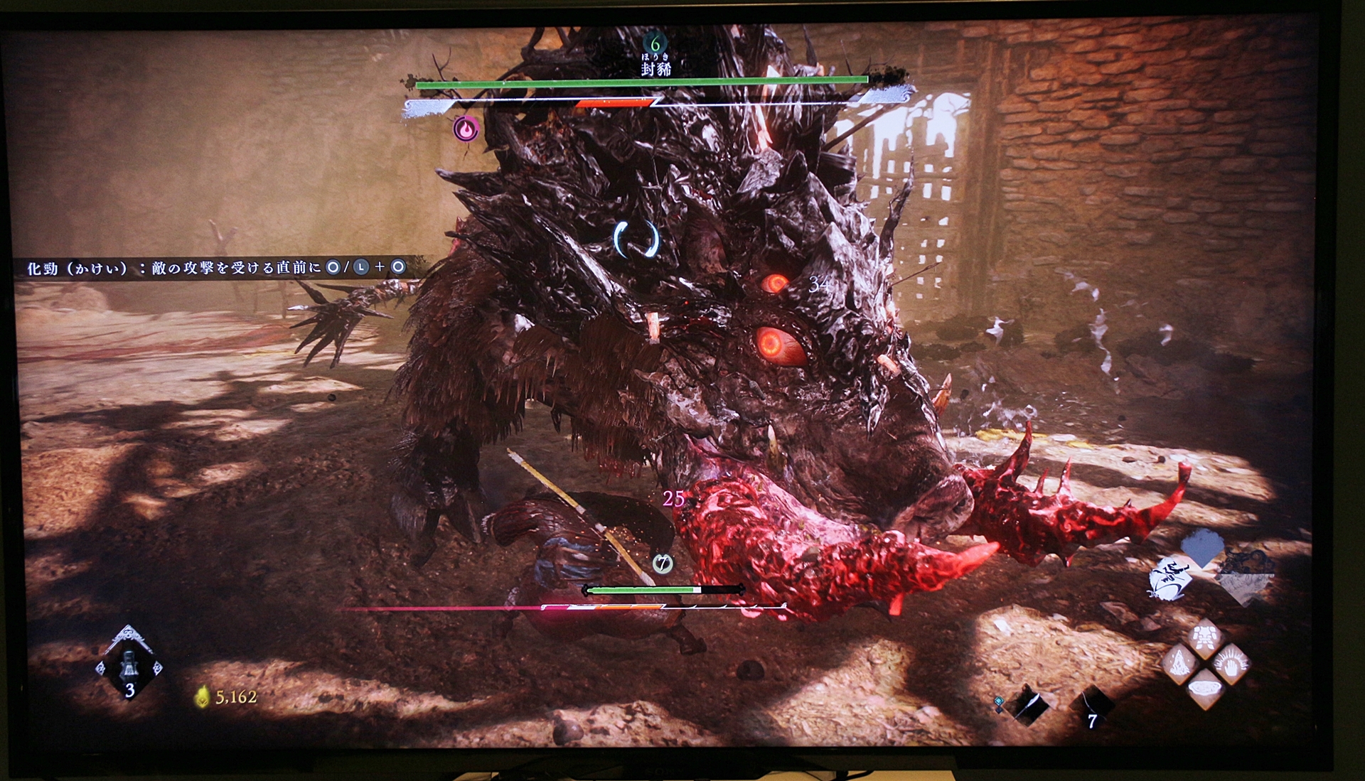 様々な攻撃にきっちり化勁を決めていくことが大切