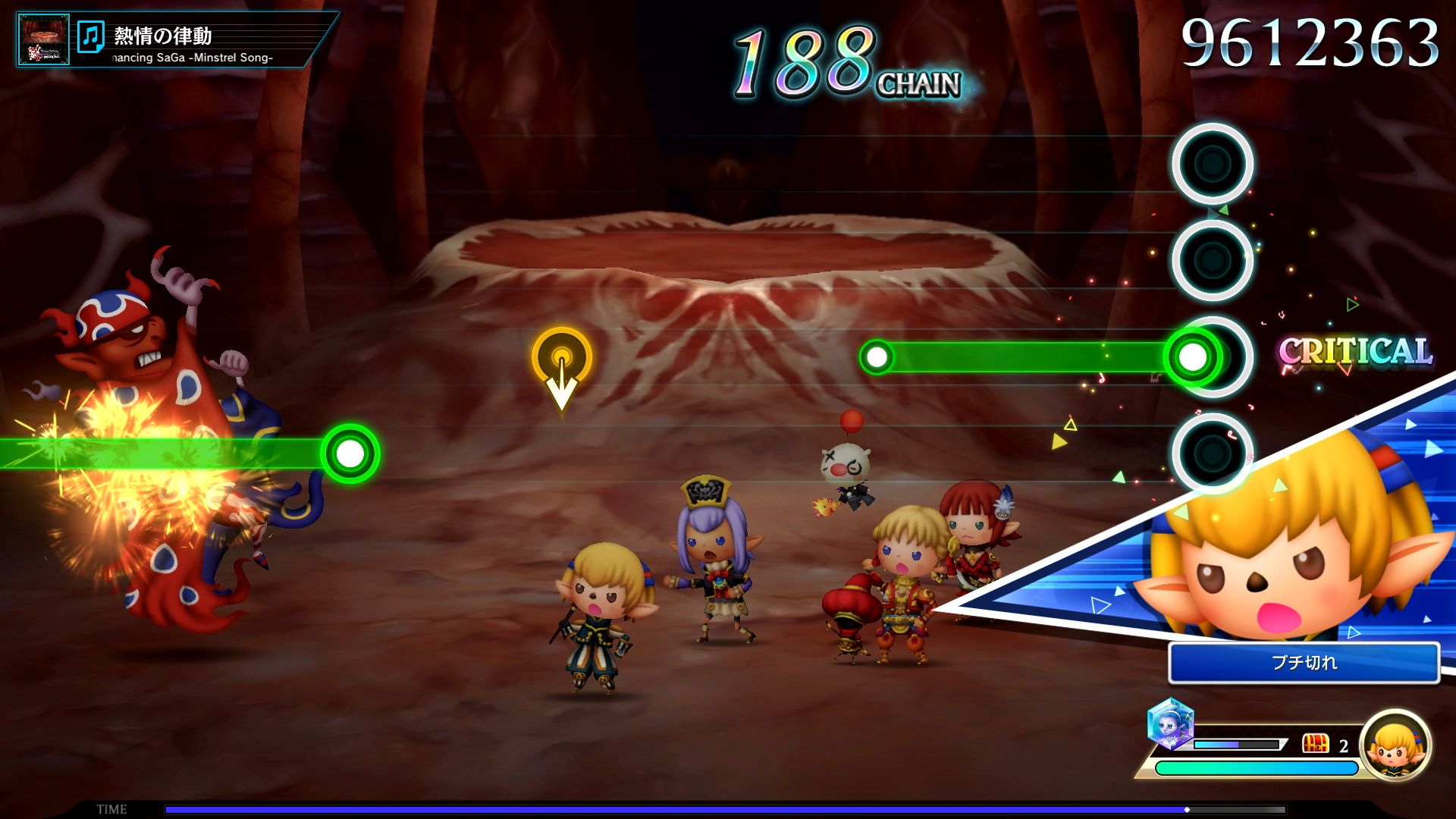 ♪熱情の律動/「Romancing SaGa -Minstrel Song」