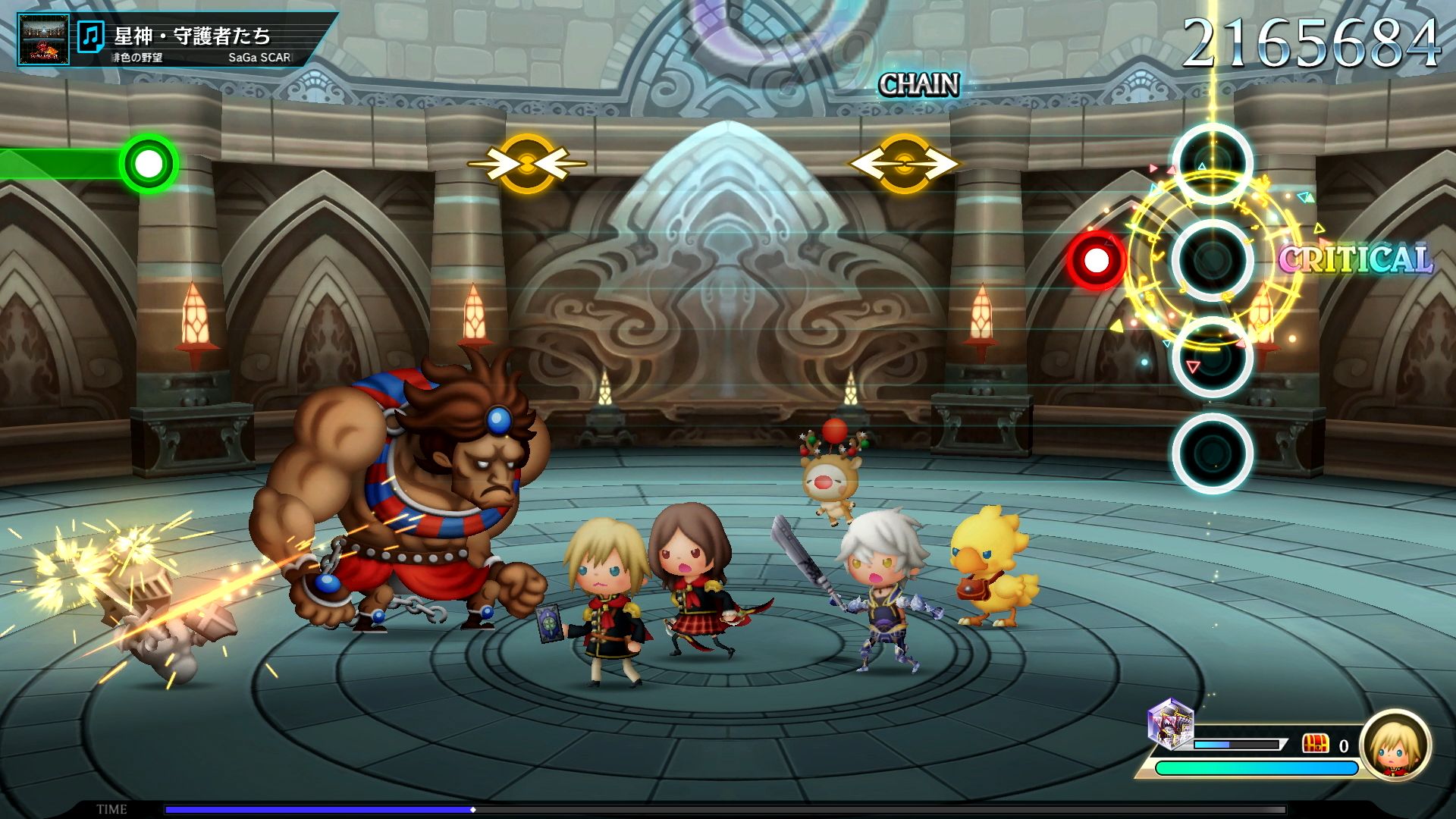 ♪星神・守護者たち/「SaGa SCARLET GRACE 緋色の野望」