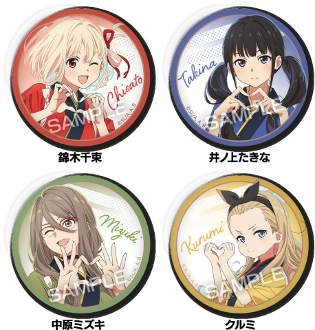 リコリス・リコイル」キャンペーンがローソンにて1月31日より開催