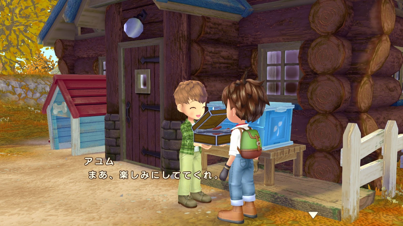 子供が自分の将来を考え始める