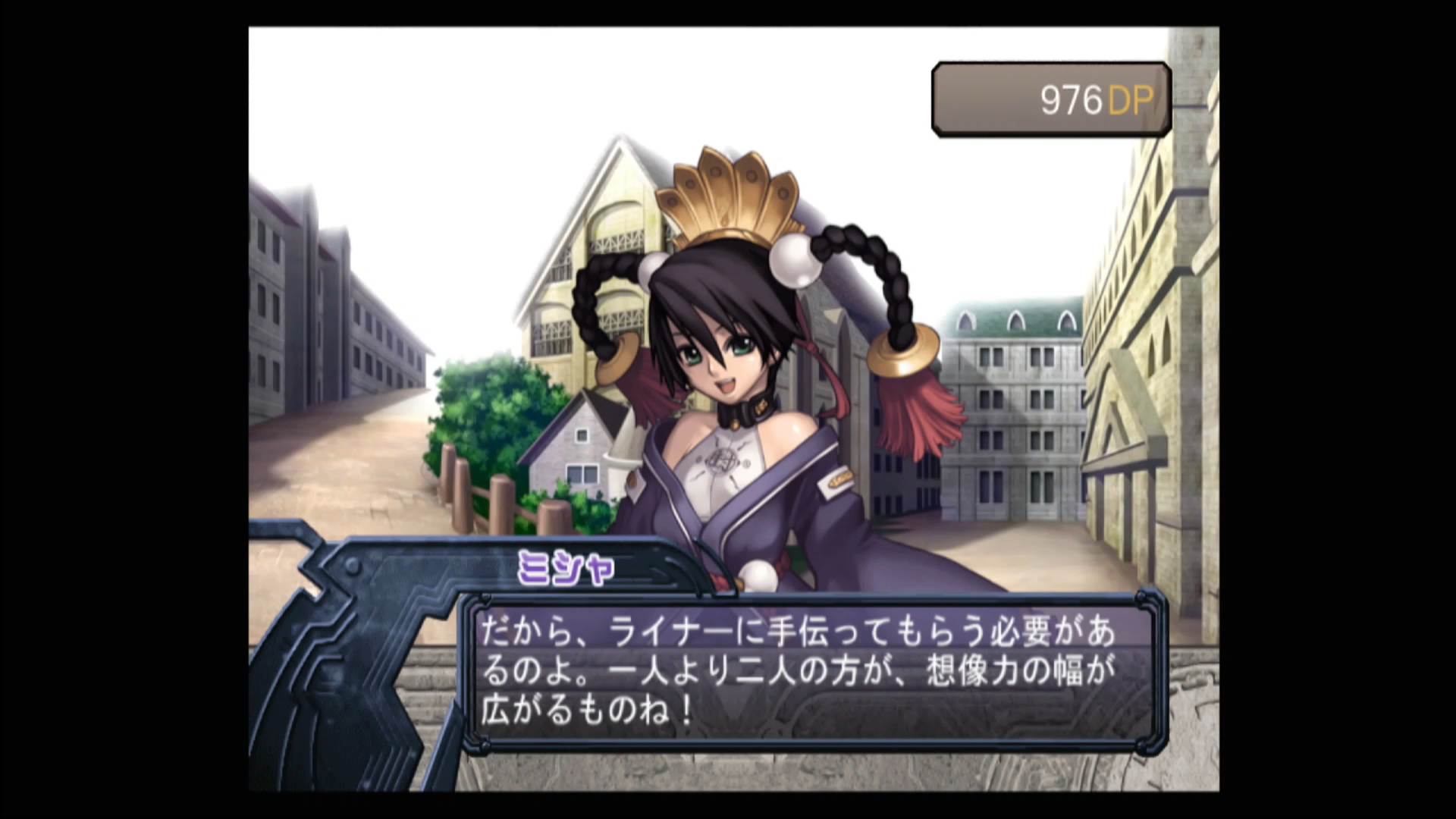 コスモスフィアは、マップ内を移動しながら会話を重ねていくアドベンチャーゲーム形式になっていた。悩みを解決するには、戦闘で勝利した時に入手できるDP（ダイブポイント）を消費するのだが、それなりに戦いを繰り返せば足りなくなることはない