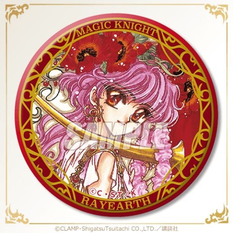 魔法騎士レイアース」がオンラインくじ「くじ引き堂」に2月2日登場