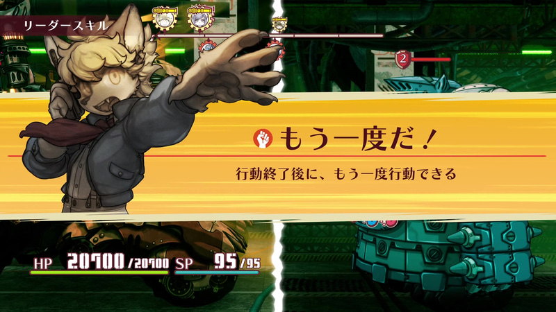 選択の積み重ねが物語に影響を及ぼすジャッジメントシステム