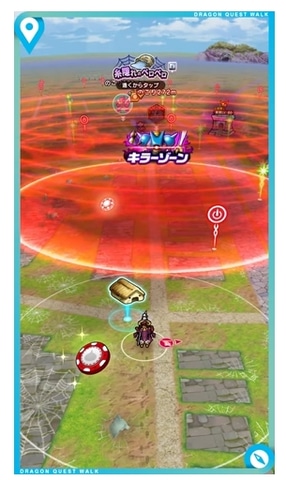 ドラクエウォーク」、メインストーリー第13章が1月31日実装！ 新要素