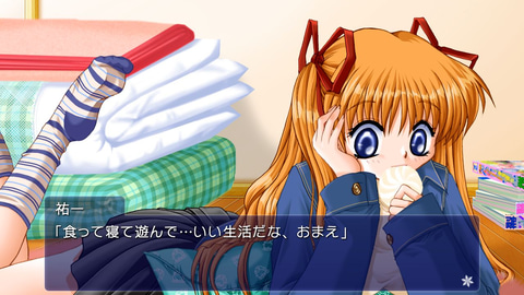 Key」の原点、恋愛ADV「Kanon」Nintendo Switch版の発売日決定